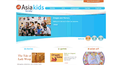 Desktop Screenshot of kids.asiasociety.org