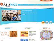 Tablet Screenshot of kids.asiasociety.org