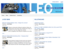 Tablet Screenshot of intranet.asiasociety.org